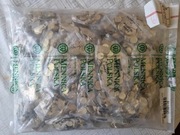 PARCIAK 2 gr grosze 2020 worek menniczy bankowy parciany 