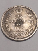 25 kopiejek1856 Rosja