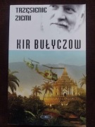 Trzęsienie Ziemi   Bułyczow 