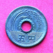 5   Jenów  1995 r   -    Japonia   