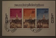 Laos blok kasowany 