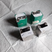 4 ogniwa 3,7v 1ah  GP4105054T1000P , dobre