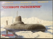 Czerwony Październik 