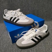 Buty Adidasy Oryginals Samba