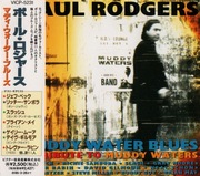 PAUL RODGERS Muddy Water Blues japan cd OBI.