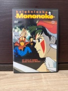 Księżniczka Mononoke - Kolekcja Studia Ghibli - Hayao Miyazaki - DVD