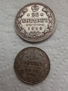 Zestaw 2 monet Rosja Mikołaj II (srebro).