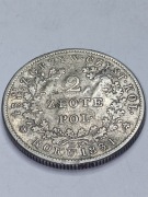 Moneta 2 złote polskie z 1831r. KG, RZADKA,PIĘKNA,szczegóły,połysk, stan:1+