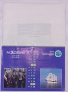 kalendarz ścienny na rok 1985, PTTK