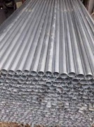 SŁUPKI OGRODZENIOWE OCYNKOWANE OKRĄGŁE FI 42 