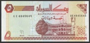 Sudan 5 dinarów 1993 - stan bankowy UNC