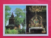 MĘCINA WIELKA   pow.  GORLICE     -  Pocztowka  /  CERKIEW