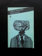 HOMO DIVISUS Konrad Fiałkowski