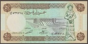 Syria 50 funtów 1988 - stan bankowy UNC