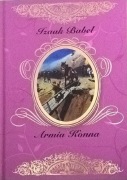 Izaak Babel Armia konna z cyklu Arcydzieła literatury rosyjskiej