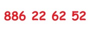 886 22 62 52 ZŁOTY NUMER T-Mobile / HEYAH