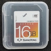 Aktualizacja map stacji multimedialnych Ssang Yong