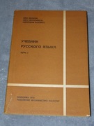 uczebnik russkogo jezika 1 - Brzozoń, Drohomirecki, Rusowicz