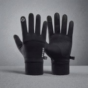 Rękawice zimowe męskie damskie dotykowe SPORT do telefonu antypoślizgowe