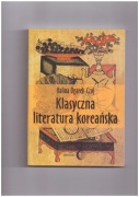 Klasyczna literatura koreańska