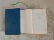 Książka Aleksander Sołżenicyn "Archipelago Gulag" hiszpańska 