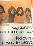 Leed zeppelin stairway to heaven