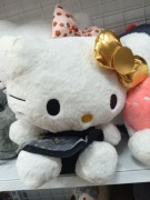 Maskotka pluszak hello kitty z kokardką 45cm