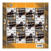 Arkusik Fi- 5375  Dywizja Pancerna - Odyseja Wolności . 