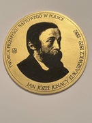 Łukasiewicz. Mega wielka moneta. Moneta okolicznościowa. Gyges