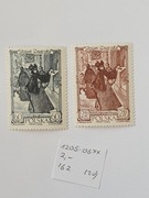 (1887) fi 1205-06** stan bdb