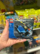 LEGO Racers 4301 – Niebieska kula wyścigowa | Stan idealny | Wysyłka 24h