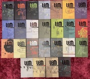 Stanisław Lem.Kolekcja 25 książek Gazety Wyborczej.Twarda oprawa