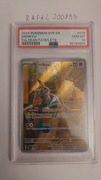 Karta Pokemon TCG Mimikyu (SVP 075) PROMO PSA 10 - stan bardzo dobry!