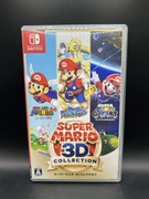 Super Mario 3D All Stars/Collection