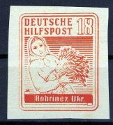 DR, HILFSPOST Bobrinez Ukr. Bobryniec Ukraina, okupacja niemiecka II WŚ