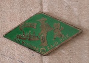 XIII WIOSNA RAJD 1976 - odznaka  PTTK LUBAŃ