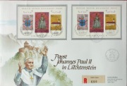 PAPIEŻ JAN PAWEŁ II - FDC LIECHTENSTEIN 1985
