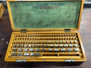 Płytki Wzorcowe, precyzyjne