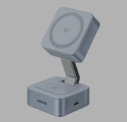 Ugreen W752 MagSafe Szybka Ładowarka Indukcyjna 2w1 Qi2 25W USB-C Szara