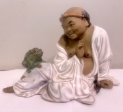 Niepowtarzalna Figurka Vintage