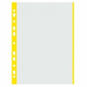 KOSZULKI NA DOKUMENTY A4 ŻÓŁTE BRZEGI 25 szt.
