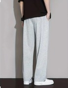 Męskie Luźne Dresowe Spodnie z Sznurkiem w Pasie - z tylnią kieszenią 