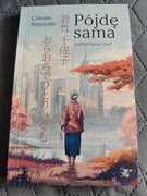 Chisako Wakatake - Pójdę sama