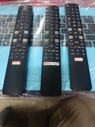 Pilot TCL ,Thomson oryginał