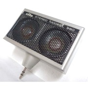 Vintage głośnik Elta stereo model 980 złącze Jack 3,5mm