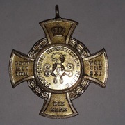 PRUSY - KRZYŻ BITWY POD SADOWĄ 