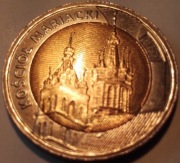 Polska 5 zł okolicznościowa 2020r.