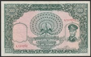 Birma 100 kyat 1958 - stan 1/2