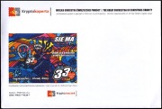 5426 (kryptokoperty A i B) WOŚP (komplet nieotwieranych kopert z NFT)