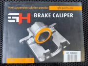 Zacisk hamulcowy tył prawy GH-459384H Jeep Cherokee / Dodge Durango 